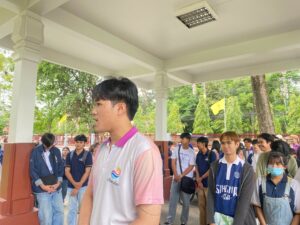 ทัศนะศึกษาเมืองนคร