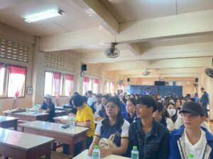 ทัศนะศึกษาเมืองนคร