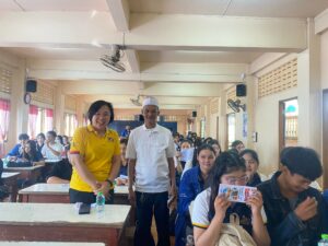 ทัศนะศึกษาเมืองนคร