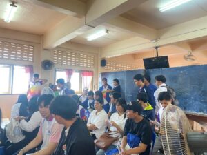 ทัศนะศึกษาเมืองนคร