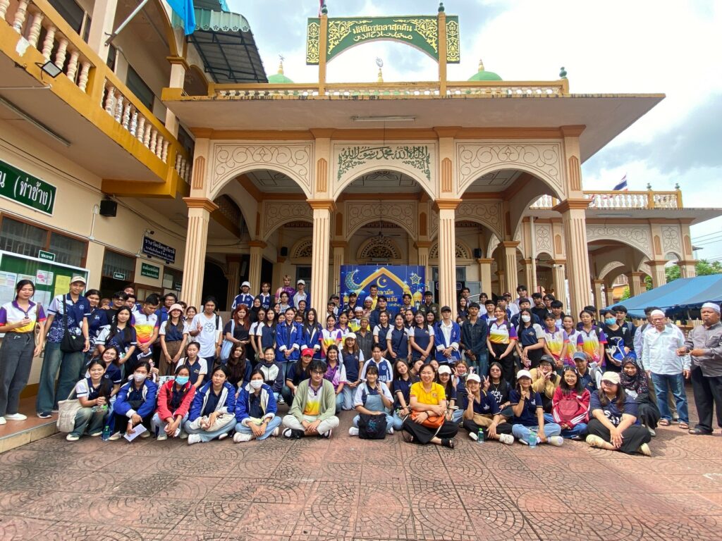 ทัศนะศึกษาเมืองนคร