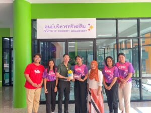 ประมวลภาพกิจกรรมส่งสุข มอบของขวัญให้แก่หน่วยงานสนับสนุนภายในมหาวิทยาลัยวลัยลักษณ์