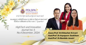 สำนักวิชารัฐศาสตร์และรัฐประศาสนศาสตร์ มหาวิทยาลัยวลัยลักษณ์ ขอแสดงความยินดีกับ รองศาสตราจารย์ ดร.กิจฐเชต ไกรวาส ผู้ช่วยศาสตราจารย์ ดร.อาภาภรณ์ สุขหอม และผู้ช่วยศาสตราจารย์ ดร.นันธิดา จันทร์ อาจารย์ประจำสาขาวิชารัฐประศาสนศาสตร์ ที่ผลงานวิจัยได้รับการตอบรับให้ตีพิมพ์ในวารสาร Q1
