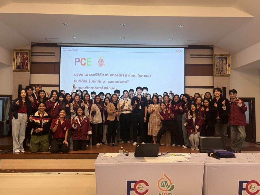 นักศึกษาสูตรรัฐประศาสนศาสตรบัณฑิต ศึกษาดูงาน ณ จังหวัดสุราษฎร์ธานี