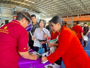 WU Open House On Tour ชุมพร
