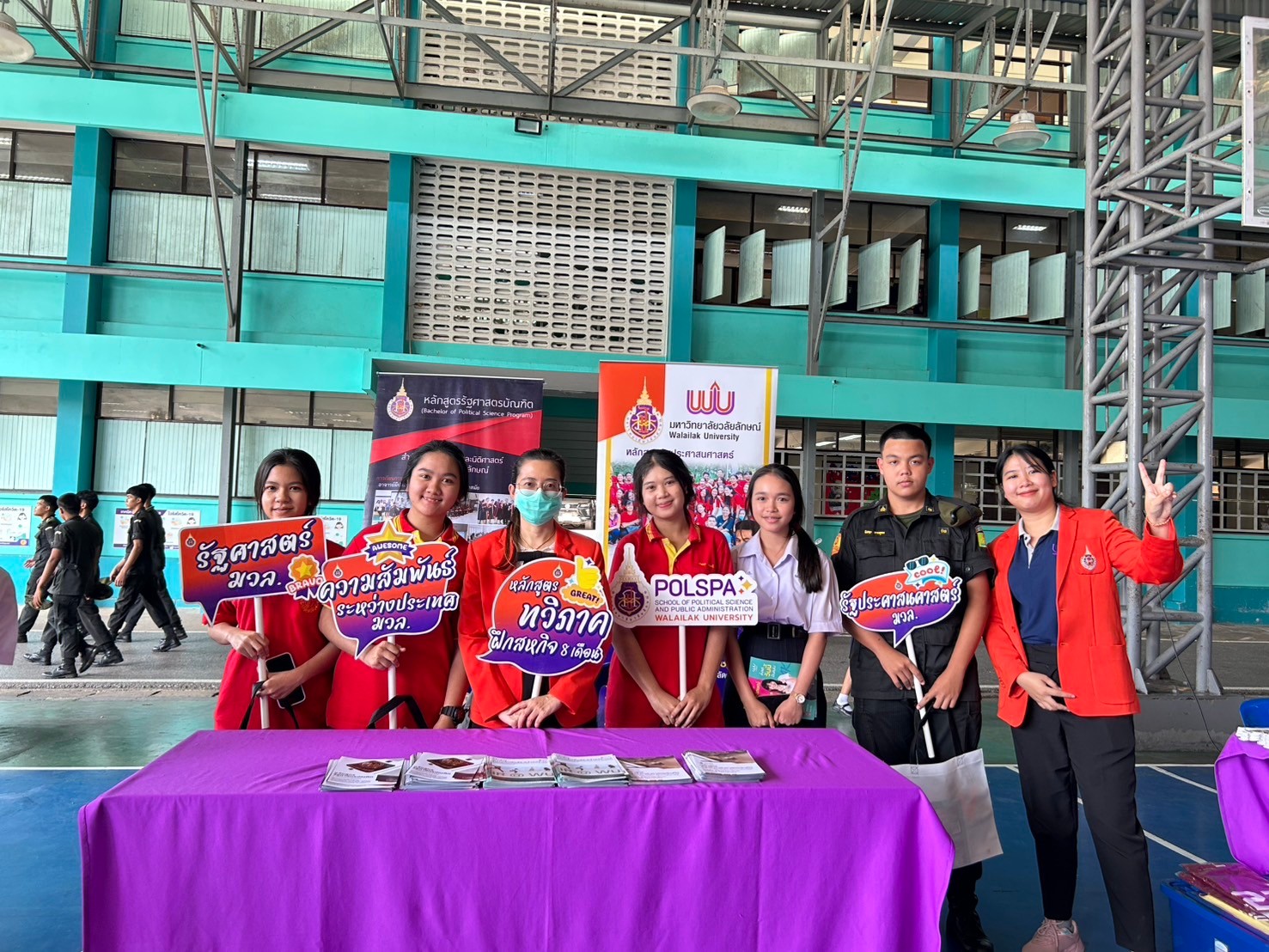WU Open House On Tour ชุมพร